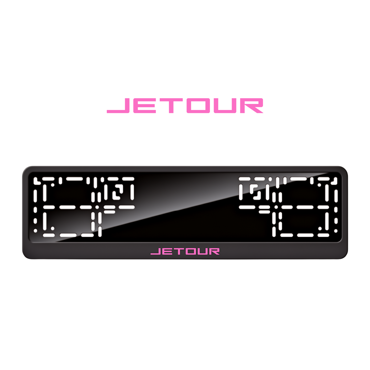 Cadres de plaque d'immatriculation Jetour - Rose - CLASSIC