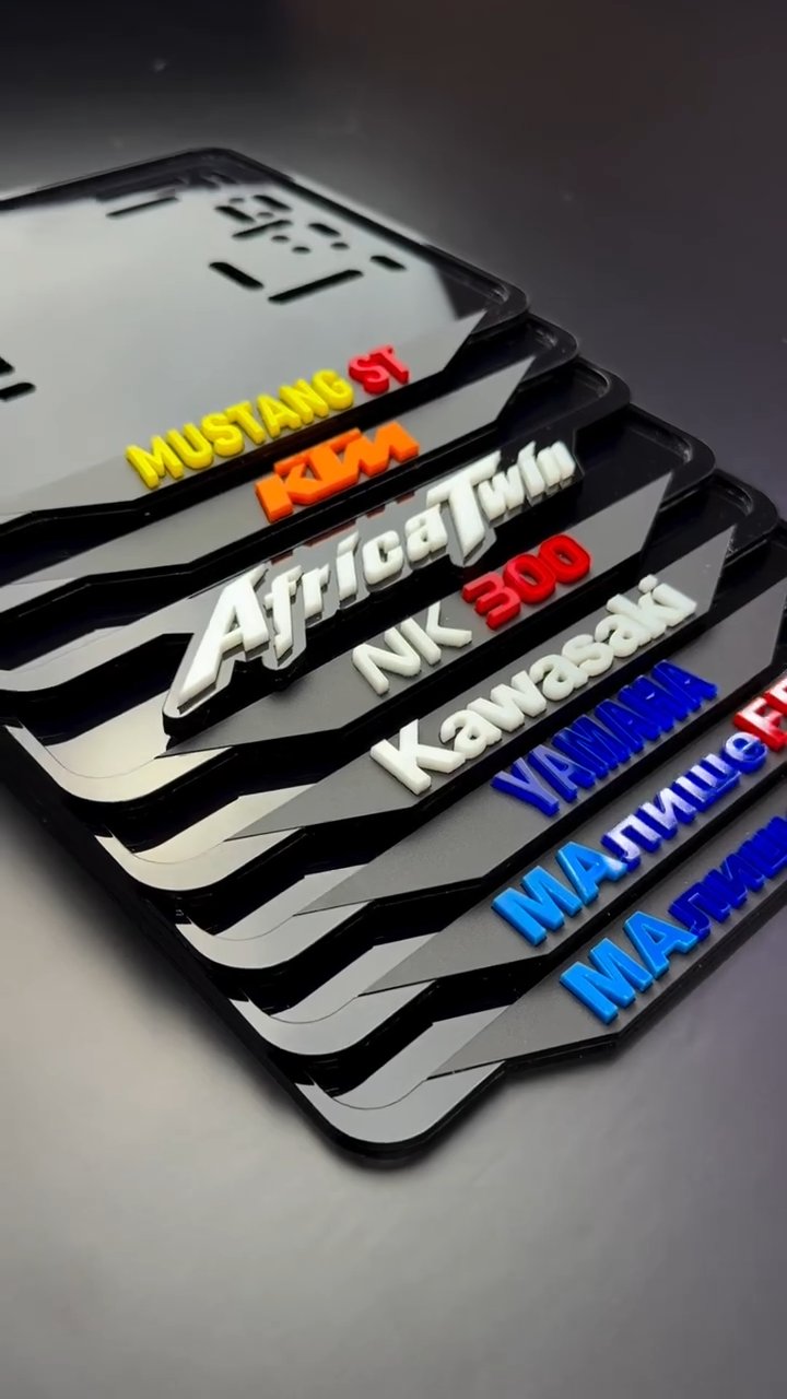 Motos