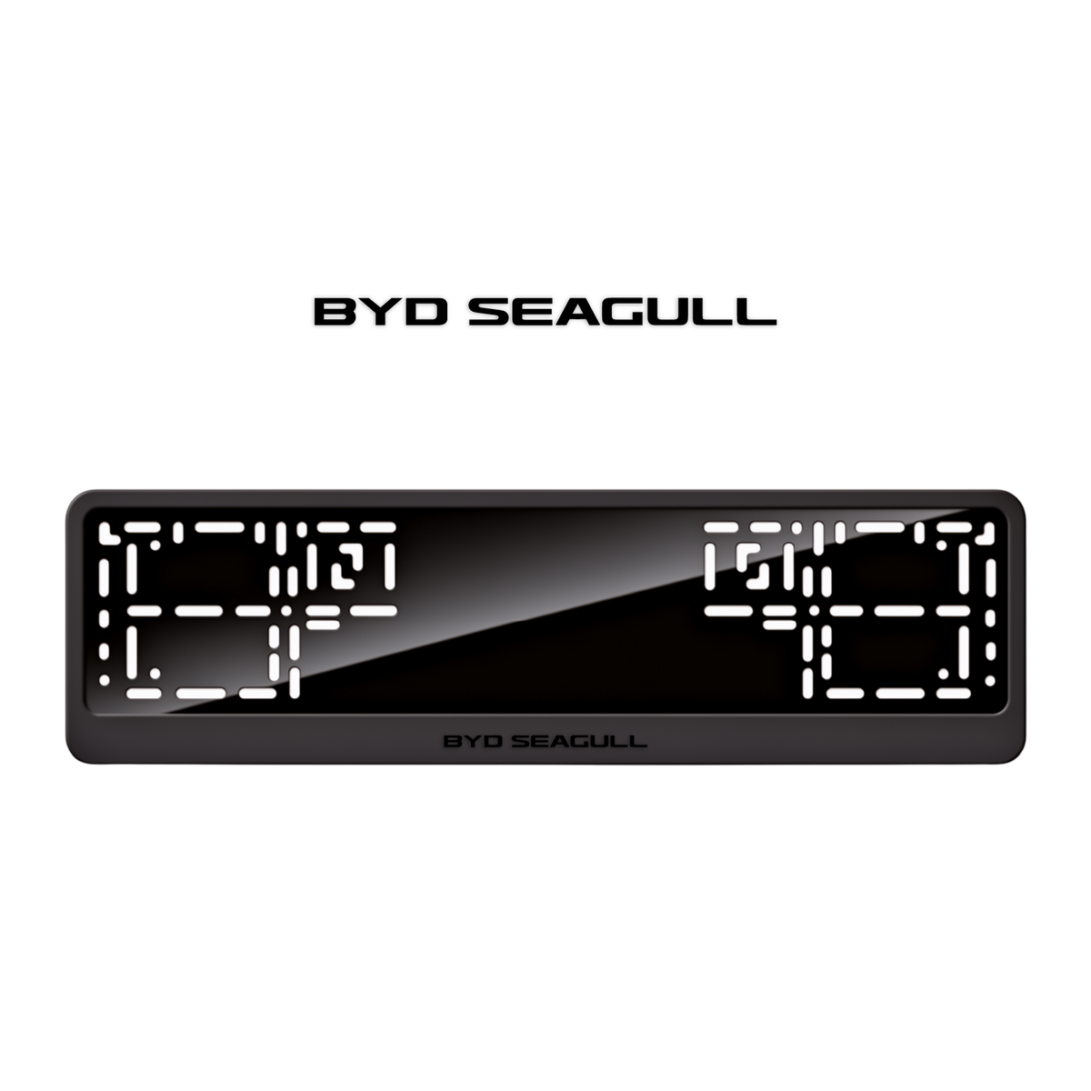 Cadres de plaque d'immatriculation BYD Seagull - Noir - CLASSIC