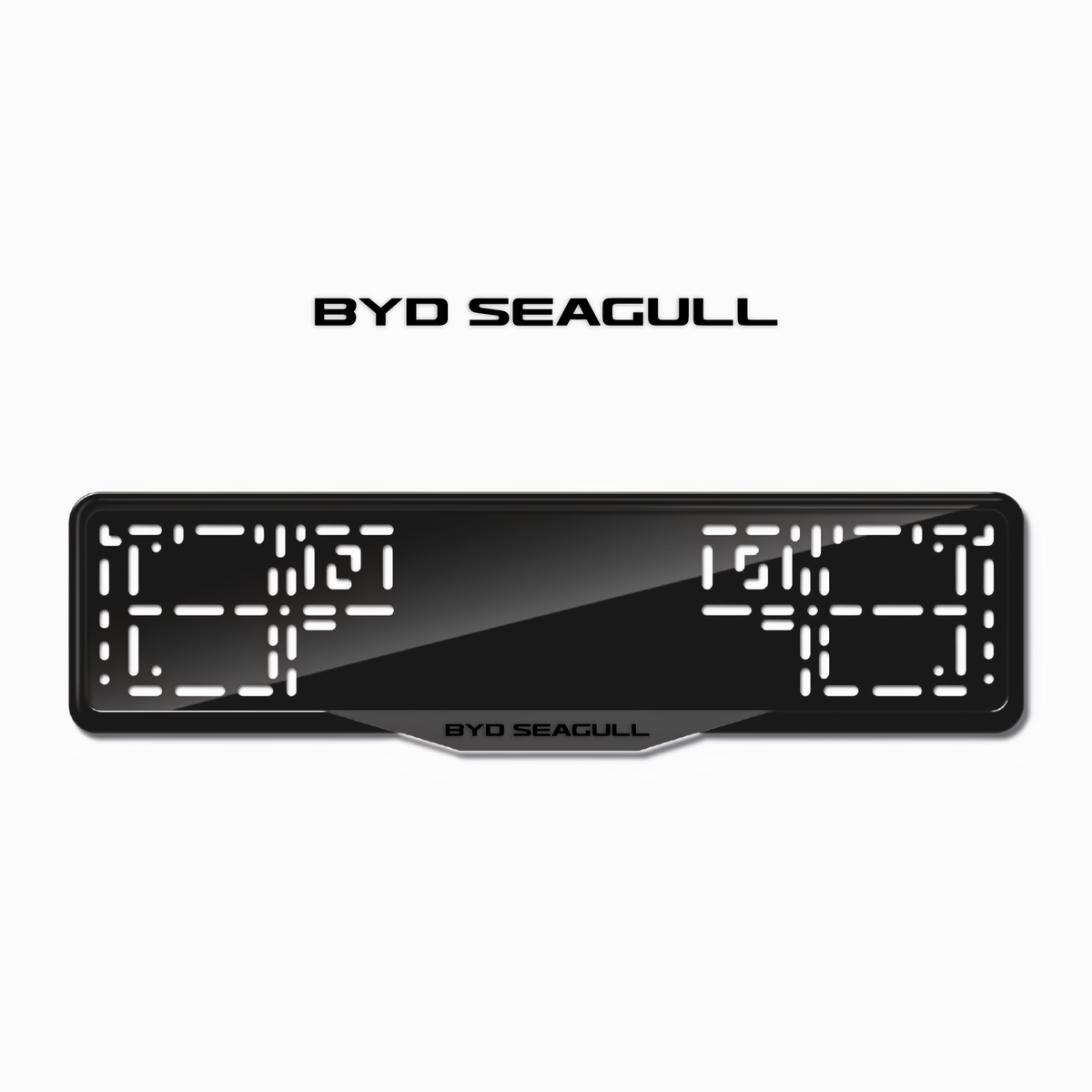 Cadres de plaque d'immatriculation BYD Seagull - Noir - SATIN