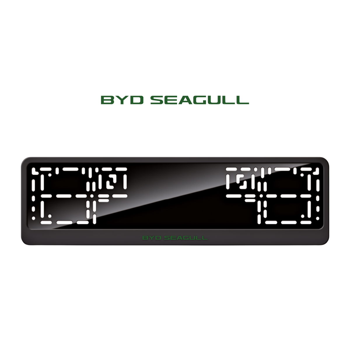 Cadres de plaque d'immatriculation BYD Seagull - Vert - CLASSIC