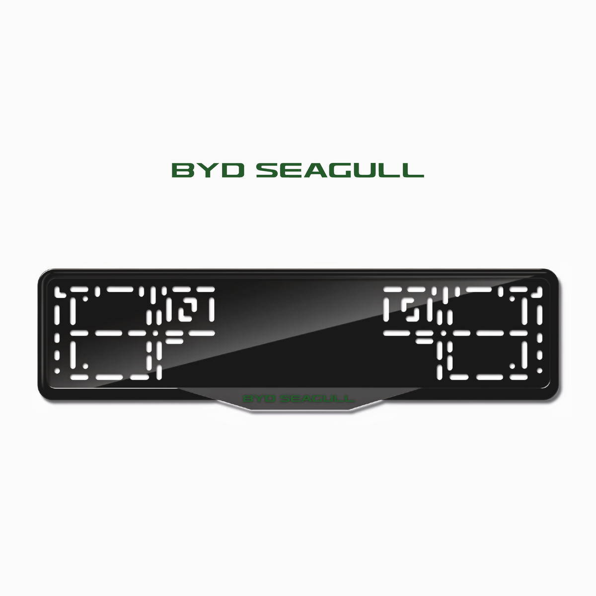 Cadres de plaque d'immatriculation BYD Seagull - Vert - SATIN
