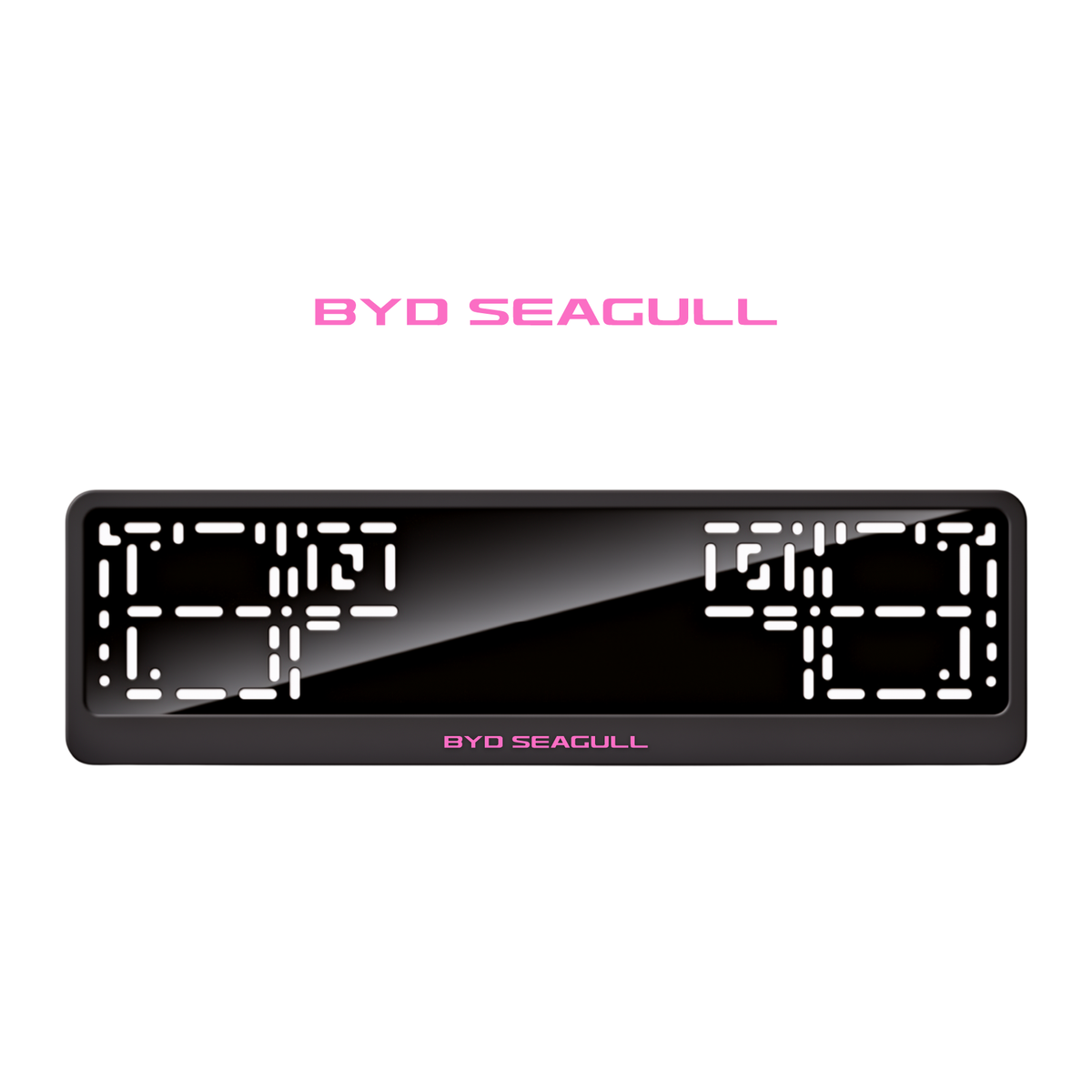 Cadres de plaque d'immatriculation BYD Seagull - Rose - CLASSIC
