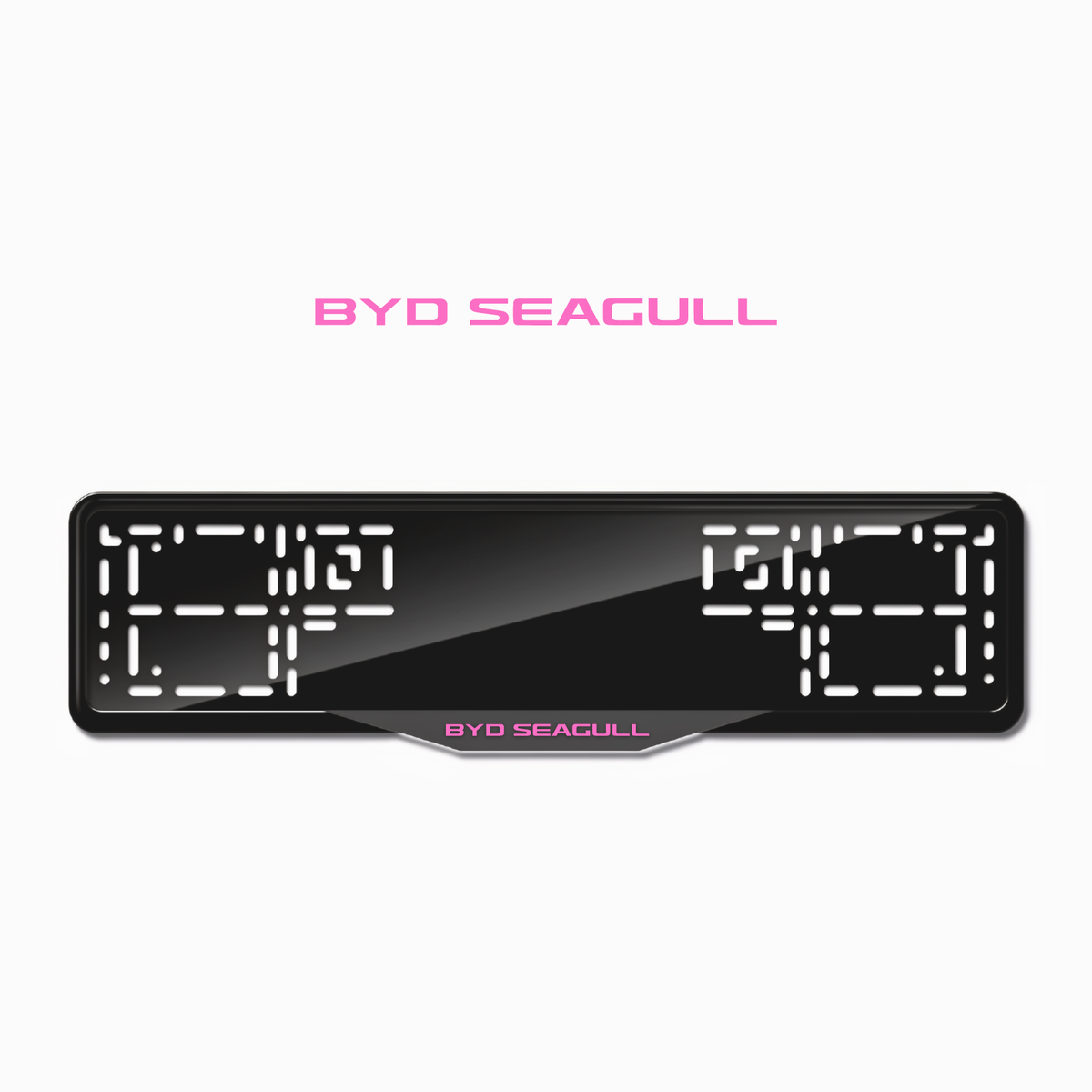 Cadres de plaque d'immatriculation BYD Seagull - Rose - SATIN