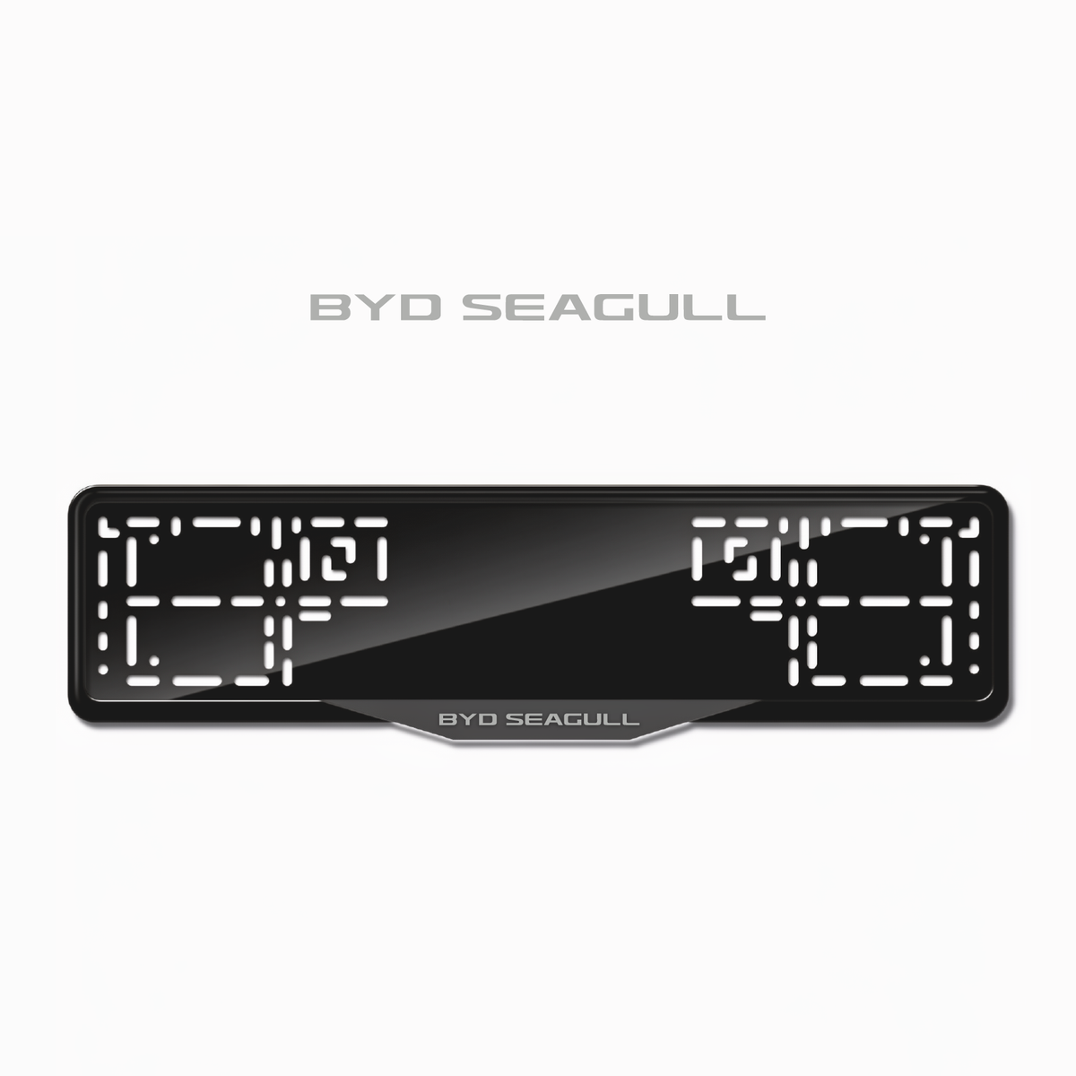 Cadres de plaque d'immatriculation BYD Seagull - Gris - SATIN