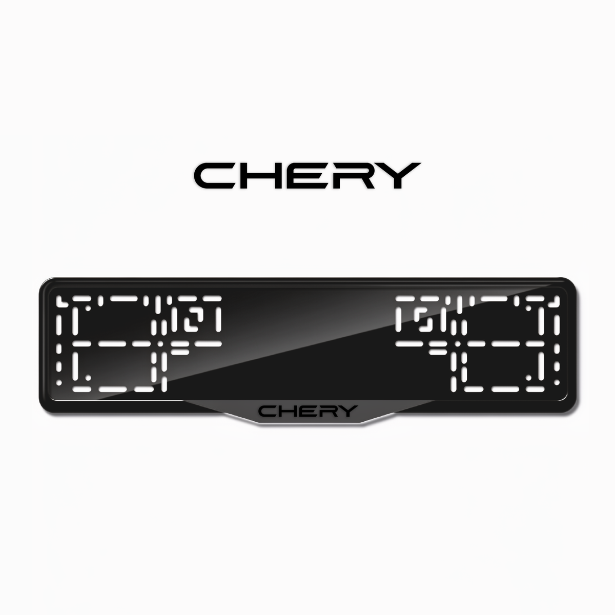 Cadres de plaque d'immatriculation Chery - Noir - SATIN