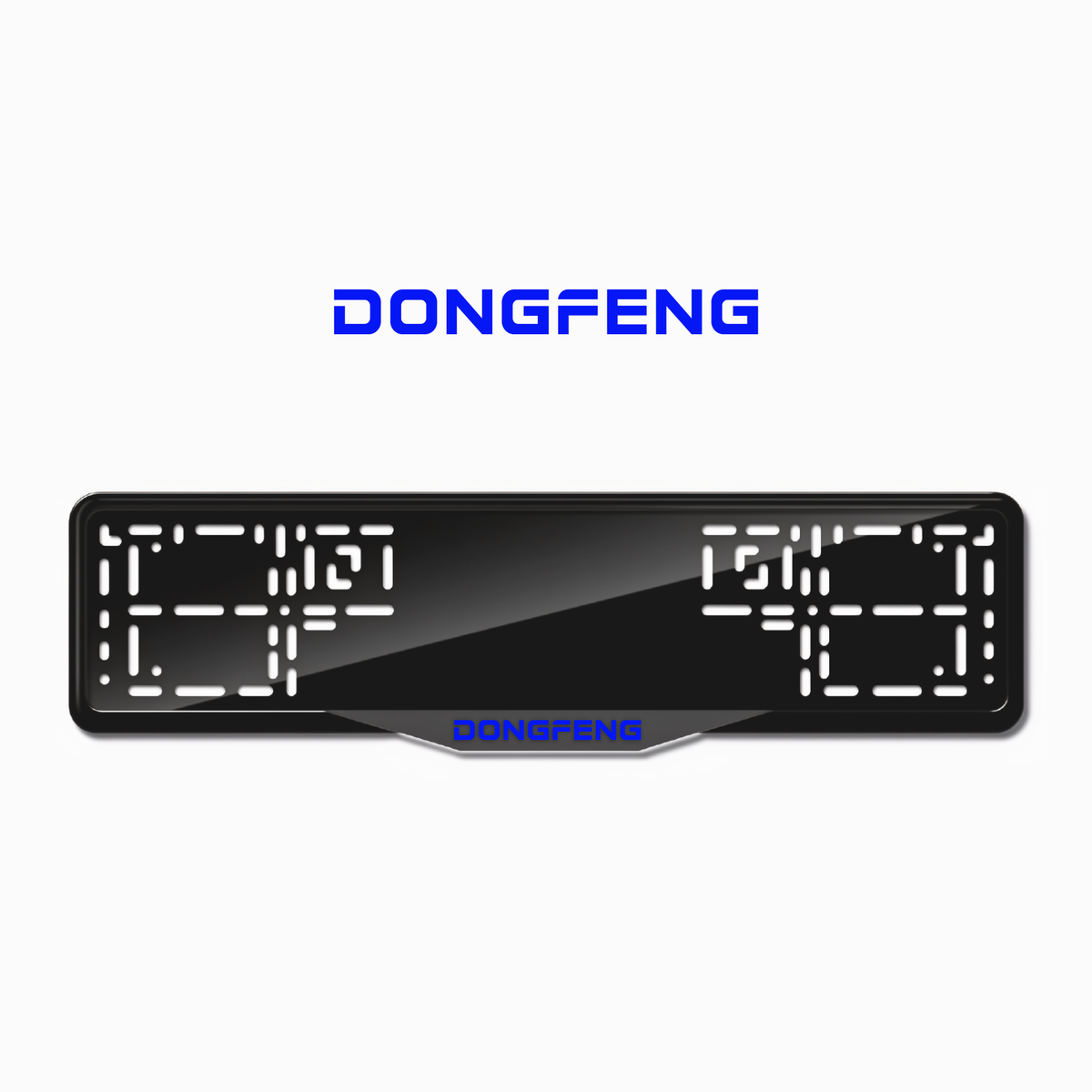 Cadres de plaque d'immatriculation Dongfeng - Bleu - SATIN