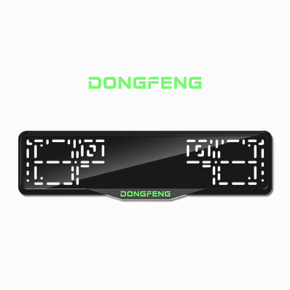 Cadres de plaque d'immatriculation Dongfeng - Vert néon - SATIN