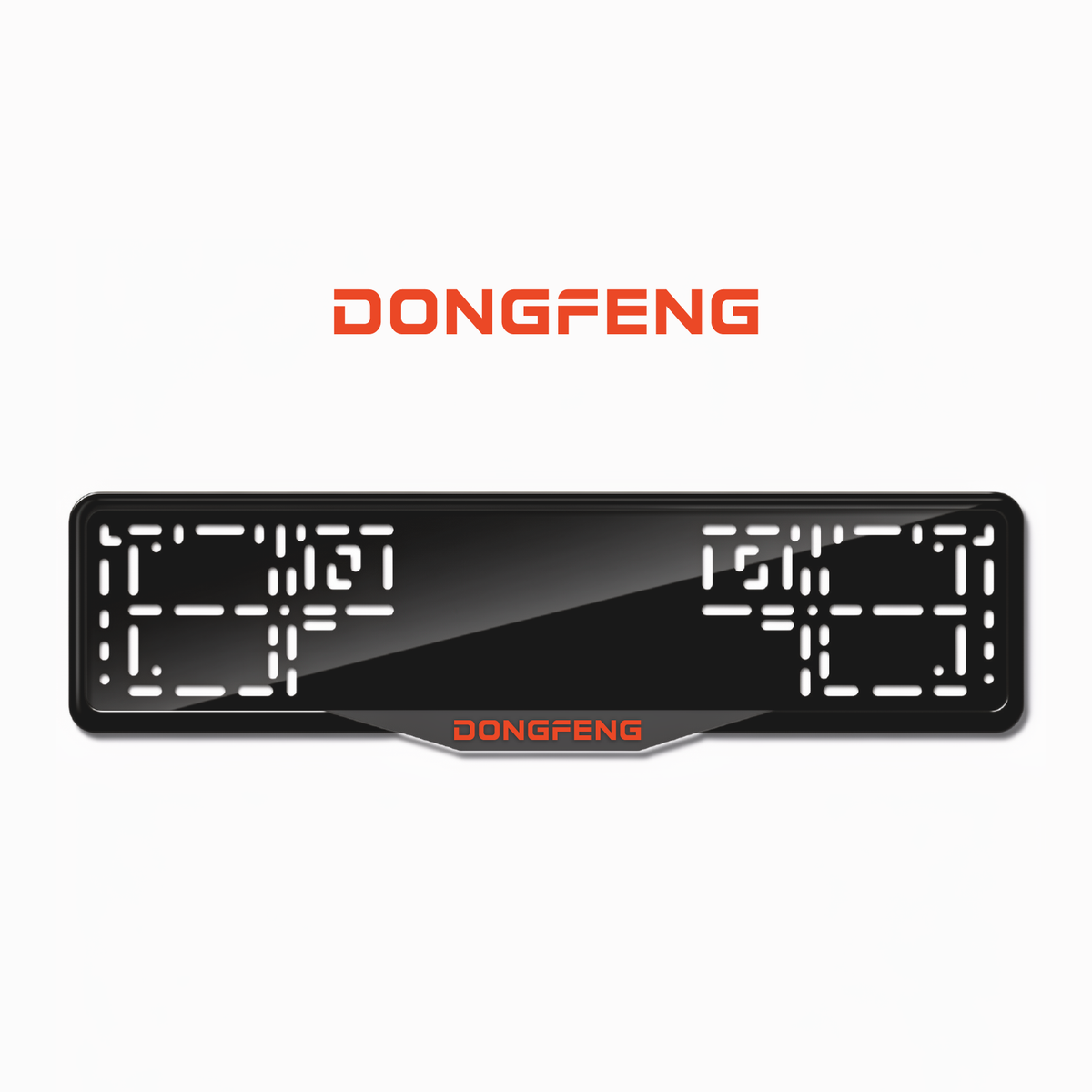 Cadres de plaque d'immatriculation Dongfeng - Rouge - SATIN