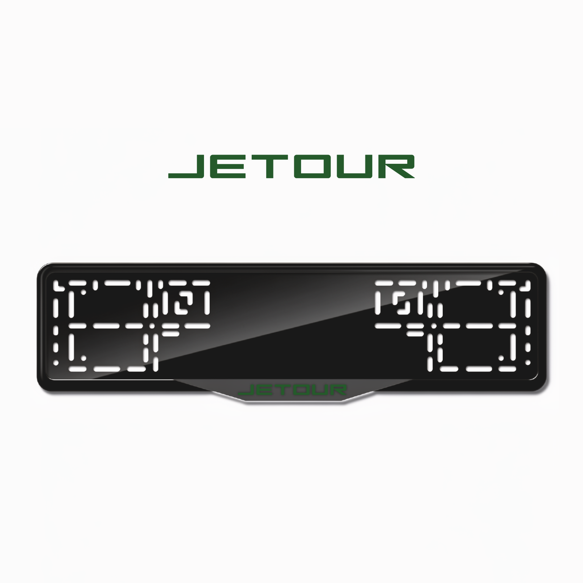 Cadres de plaque d'immatriculation Jetour - Vert - SATIN
