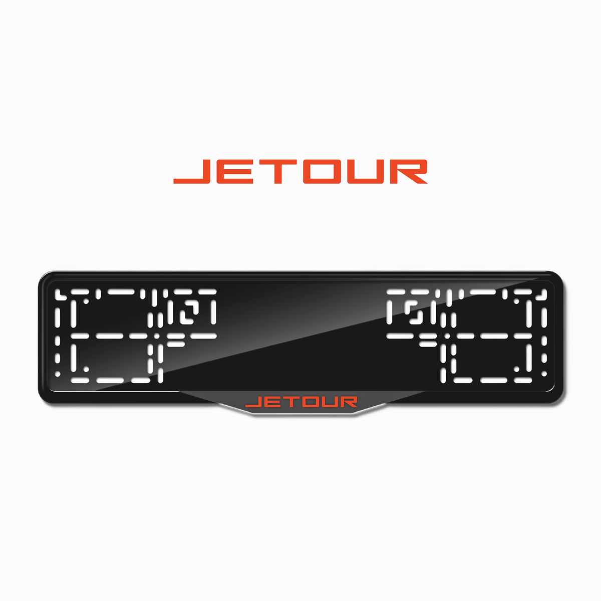Cadres de plaque d'immatriculation Jetour - Rouge - SATIN