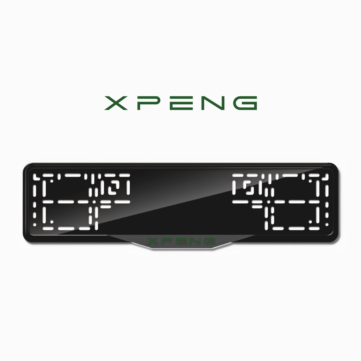 Cadres de plaque d'immatriculation XPeng - Vert - SATIN