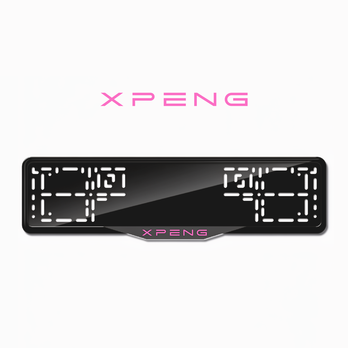 Cadres de plaque d'immatriculation XPeng - Rose - SATIN