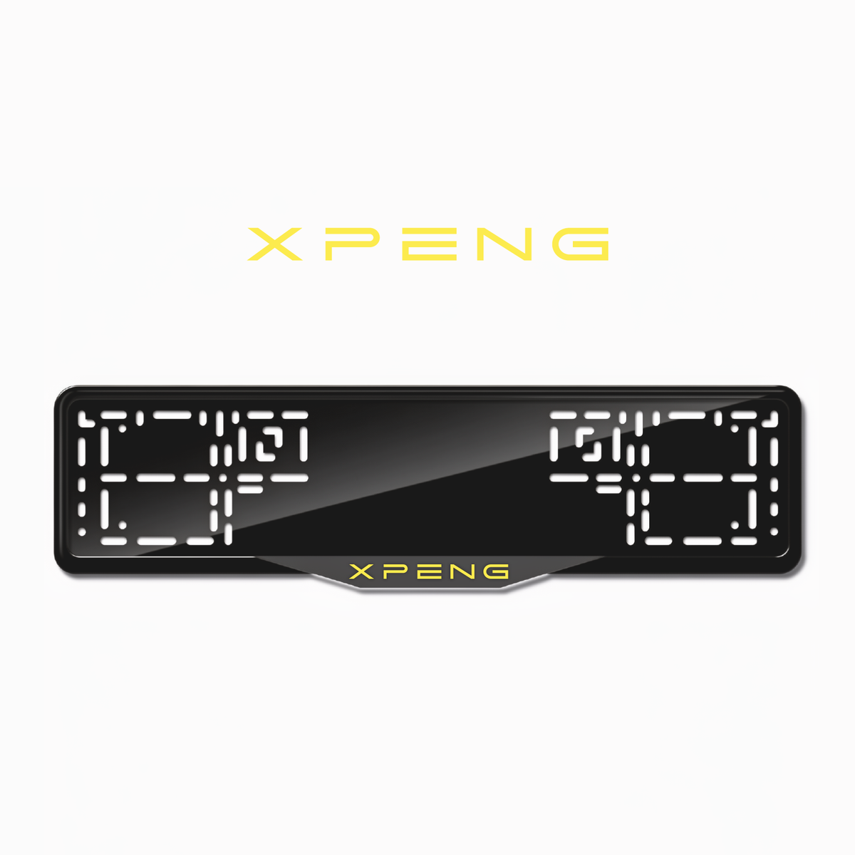 Cadres de plaque d'immatriculation XPeng - Jaune - SATIN
